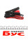 RESC701 RING Зарядний пристрій (6/12V-1A) (Ca/Ca; GEL; VRLA; EFB; AGM/ до 60Ah)