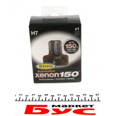 REU1577 RING Автолампа H7 12V 55W PX26d Xenon+150% (blister/1шт.)