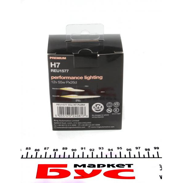 REU1577 RING Автолампа H7 12V 55W PX26d Xenon+150% (blister/1шт.)