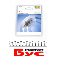 REU448 RING Автолампа H1 12V 55W P14.5s Standard (blister/1шт)