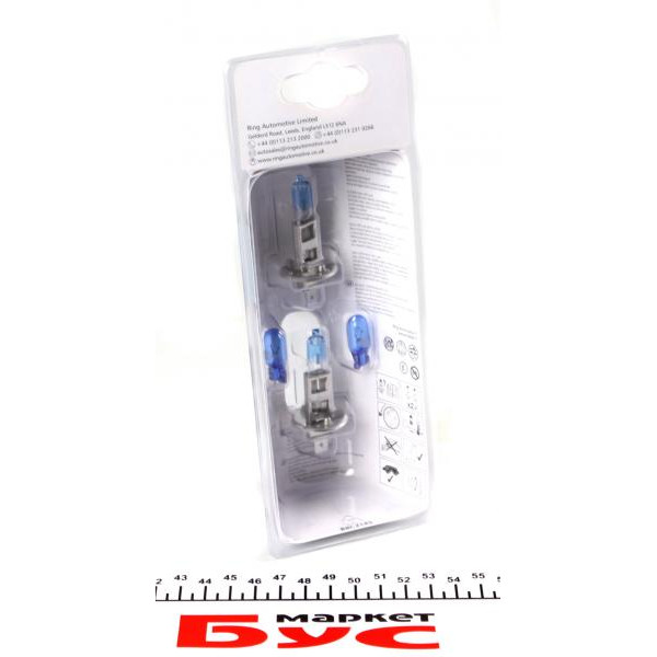 REW1448V RING Автолампа H1+W5W (12V 55W P14.5s Lights-Int Xenon 4200K+S + 12V 5W W2.1x9.5d) (2шт.)