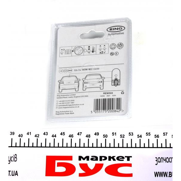 REW504 RING Автолампа W3W 12V 3W W2.1x9.5d Standard (без цоколя) (blister/2шт.)