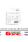 REW566 RING Автолампа P21/4W 12V 21/4W BAZ15d Fog/Tail (2шт.)