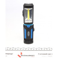 RIL83 RING Ліхтарик-лампа (гак/магніт/поворот на 270°/200 Lm/ micro USB)