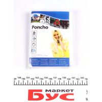 RP1 RING Плащ-дощовик