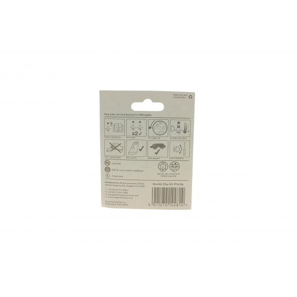 RU448 RING Автолампа H1 12V 55W P14.5s Standard (blister/1шт)