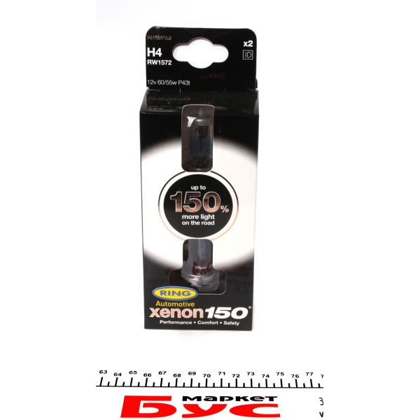 RW1572 RING Автолампа H4 12V 60/55W P43t Xenon+150% 3700K (blister/2шт.)