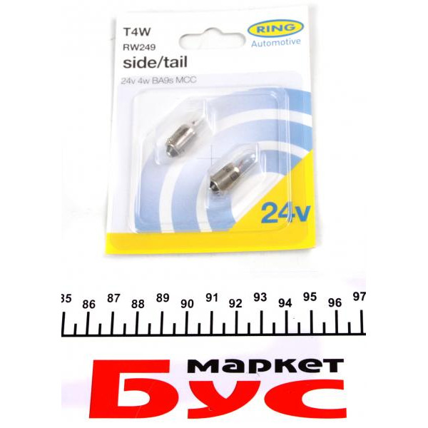 RW249 RING Автолампа T4W 24V 4W BA9s (MCC) Standard (blister/2шт.)