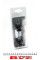 RW3006 RING Автолампа HB4 12V 51W P22d Ice Blue 3400K (blister/2шт.) (не постачається)