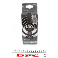 RW3377 RING Автолампа H7 12V 55W PX26d Xenon+130% (blister/2шт.)
