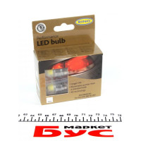 RW380DLED RING Автолампа P21/5W 12V 4W BAY15d LED 3D Technology 270˚ (7000K/ 300/100 lm/6x Long life) (2шт.)