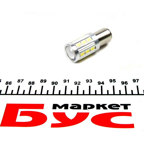 RW380LED RING Автолампа P21/5W 12V 4W BAY15d LED (6000K/510/150 lm/5x Long life) Ice white (2шт.)