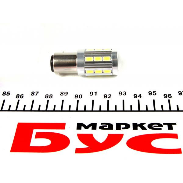 RW380LED RING Автолампа P21/5W 12V 4W BAY15d LED (6000K/510/150 lm/5x Long life) Ice white (2шт.)
