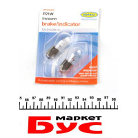 RW382RR RING Автолампа P21W 12V 21W BA15s SCC Brake/Indicator Rapid Response+20% (2шт.)