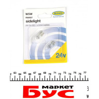 RW507 RING Автолампа W5W 24V 5W W2.1x9.5d (без цоколя) (blister/2шт.)