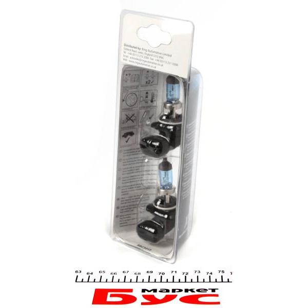 RW7006 RING Автолампа HB4 12V 51W P22d XtremeBlue +50% (blister/2шт.)