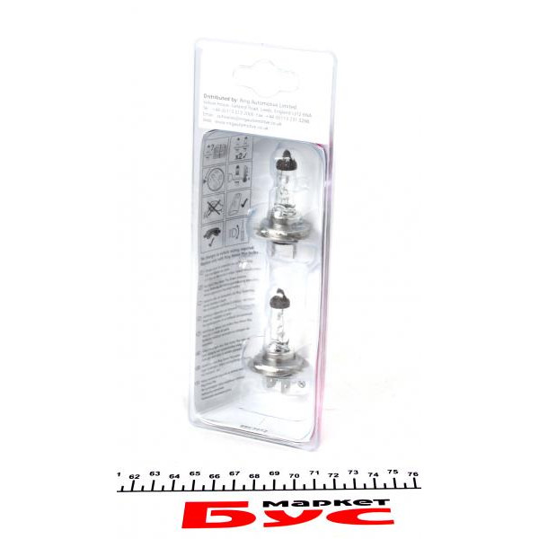 RW877 RING Автолампа H7 12V 55W PX26d Xenon Plus +30% (blister/2шт.)