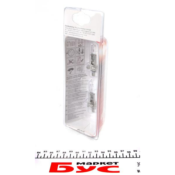 RW948 RING Автолампа H1 12V 55W P14.5s Ultra Xenon +50% (blister/2шт.)