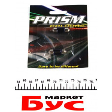 SPW269B RING Автолампа C10W 12V 10W S8.5d Prism 269 Blue (blister/2шт.)