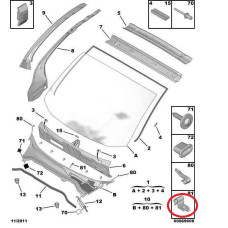 1357712080 ROTWEISS Клипса крепления облицовки внутренней Fiat Doblo 05-/Citroen Nemo 08-