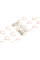 RW46027 ROTWEISS Тяга рулевая DB Vario 612-814D (продольная) (6674601705)
