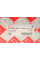 RW82053 ROTWEISS Обманка повороту MB Vario (L)