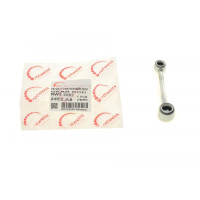 RWS2062 ROTWEISS Тяжка КПП Citroen C4/C5/Peugeot 407/307 01- (75mm)