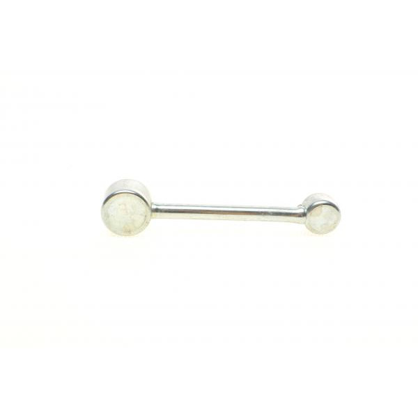 RWS2062 ROTWEISS Тяжка КПП Citroen C4/C5/Peugeot 407/307 01- (75mm)