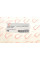 RWS2269 ROTWEISS Бризковик (передній) (R) Ford Transit 00-
