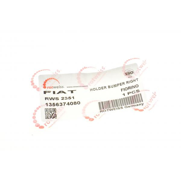 RWS2351 ROTWEISS Кронштейн кріплення бампера (R) Citroen Nemo/Fiat Fiorino 09-