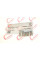 RWS2441 ROTWEISS Патрубок інтеркулера Renault Kangoo 1.5dCi 08- (короткий)