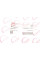 RWS2476 ROTWEISS Патрубок інтеркулера Ford Transit 2.4TDCi/DI/TDE 00-