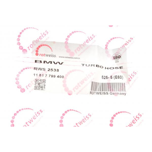 RWS2538 ROTWEISS Патрубок інтеркулера BMW 5 (E60) 04-10 M57