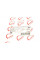 RWS2794 ROTWEISS Патрубок інтеркулера Fiat Fiorino 1.3D 07-