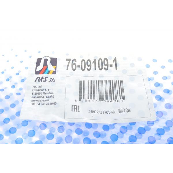76091091 RTS Важіль підвіски (передній/знизу) (R) Audi A1 12-18/Seat Ibiza 08-15
