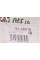 9108016 RTS Наконечник рульової тяги Mazda 626 II/III 82-97/Mazda 929 82-91/MX-6 92-97/Ford Probe (USA) 88-93