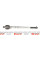 9200752 RTS Тяга рульова Citroen Berlingo/Peugeot Partner 08-/Peugeot 308 07-14 (L=262mm)