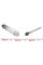 9200758 RTS Рульова тяга Citroen C4 04-11/Peugeot 307 00-09 (L=322mm)