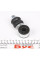 9709122 RTS Потяг стабілізатора (переднього) VW Caddy II/Polo 95-04/Seat Cordoba/Ibiza/Toledo 91-02 (L=78mm)