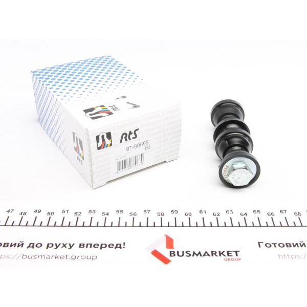 9790655 RTS Тяга стабілізатора (заднього) Ford Focus II 04-/C-Max 07-/Volvo C30/V50 04-12 (L=101mm)