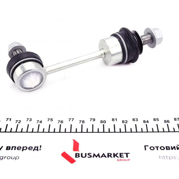 9799540 RTS Тяга стабілізатора (заднього) BMW 5 (E60/E61) 01-10/6 (E63/E64) 03-10 (L=140mm)