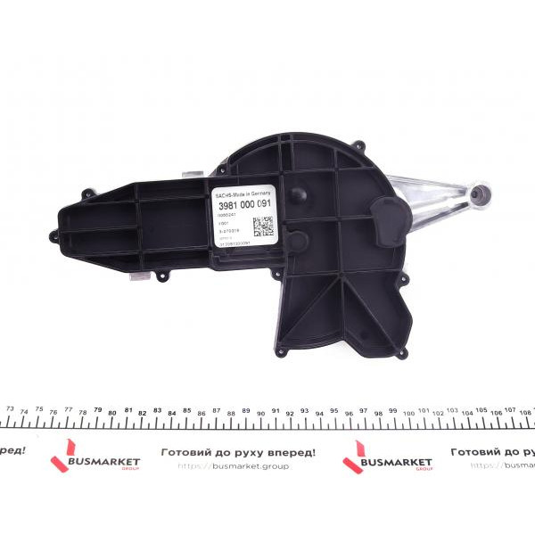 3981000091 SACHS Актуатор зчеплення (робочий) Citroen Nemo/Peugeot Bipper 08-