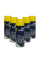 9668 SCT GERMANY Засіб для очищення кузова Tar Remover (450ml)