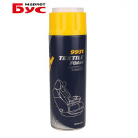 9931 SCT GERMANY Засіб для чищення обшивки сидінь (650ml)