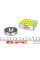 6005EE SNR Підшипник (25x47x12)