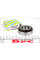 EC42224S01H206 SNR Підшипник КПП Renault Trafic/Master II (25x52x16.3), перв./втор. вал, PK4, PK5