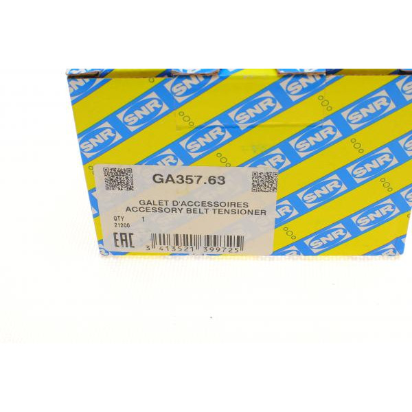 GA35763 SNR Ролик генератора Skoda Fabia/VW Polo 1.0/1.6 14- (натяжний) (75х26)