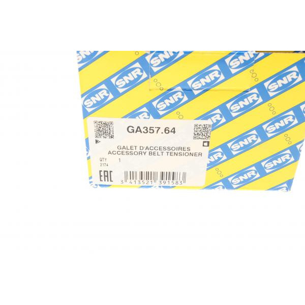 GA35764 SNR Ролик генератора VW Golf VI/Passat 2.5 20V 08-16 (паразитний) (73х22)