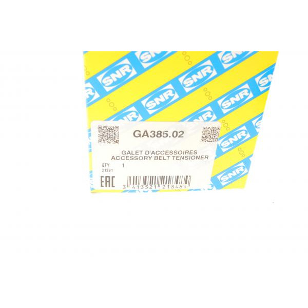 GA38502 SNR Ролик генератора Jeep Cherokee 2.5/2.8 CRD 01- (паразитний) (69.9х25.6)