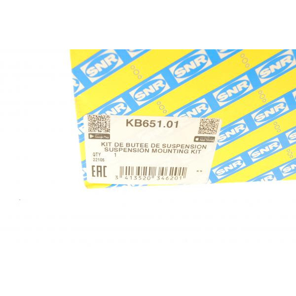 KB65101 SNR Подушка амортизатора (переднього) MB E-class (W124) 85-98